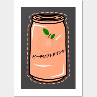 Kawaii Japanese Peach Soft Drink Kanji Aesthetic Streetwear Posters and Art